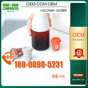 HCA咖啡固体饮料ODM贴牌代加工厂、HCA咖啡固体饮料OEM