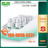 韩国GABA胶原蛋白苹果饮贴牌加工，韩国GABA胶原蛋白苹果饮OEM生产厂商