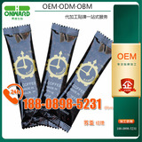白肾豆男士能量咖啡OEM代加工 电商线上白肾豆男士能量咖啡贴牌ODM厂家