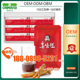招商渠道袋装人参红参饮品贴牌高产能厂家