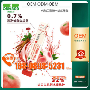 韩国红参水蜜桃浓缩液条贴牌加工、韩国红参水蜜桃浓缩液条OEM厂家